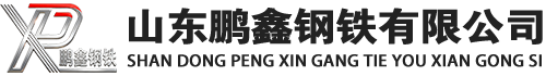 象山20#方管_象山45#方矩管_象山q355b无缝方管_象山q355c无缝方矩管_象山q355d无缝矩形管